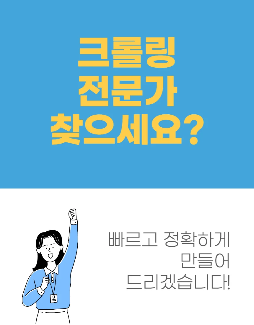 상세이미지-0