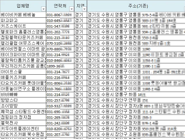 상세이미지-6