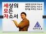 대입/편입/고입/중입자소서 꼼꼼하게 첨삭 진행합니다
