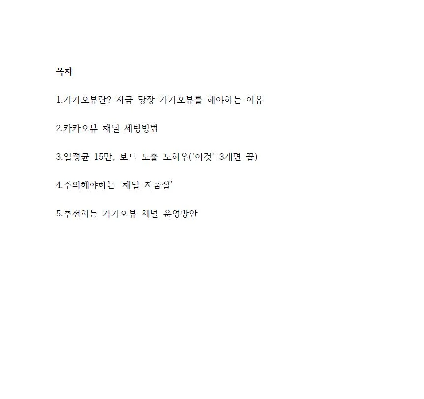 상세이미지-0