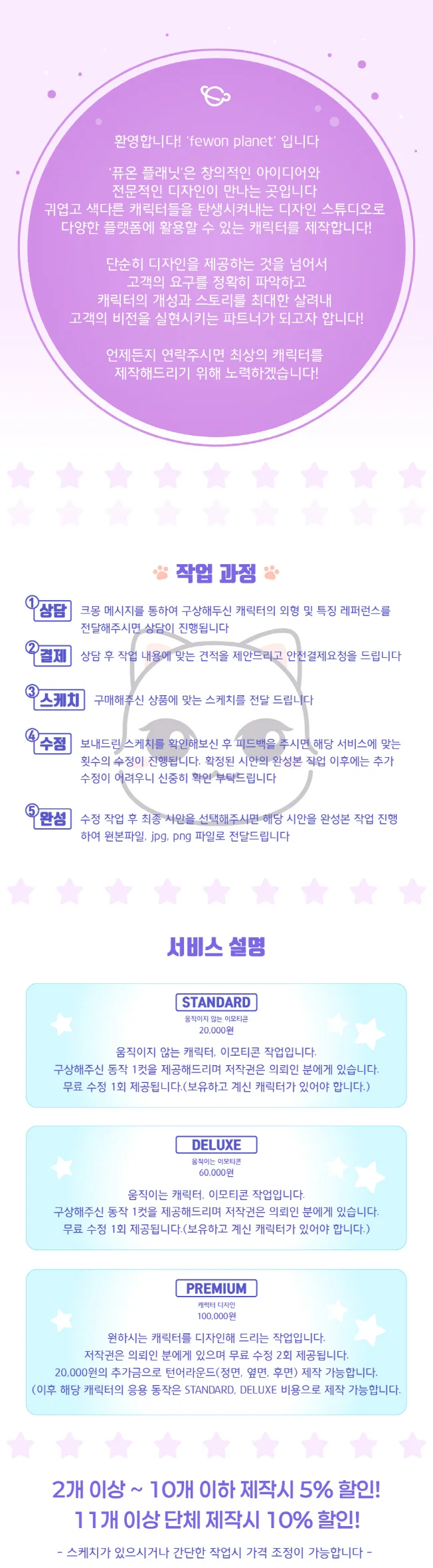 상세이미지-0