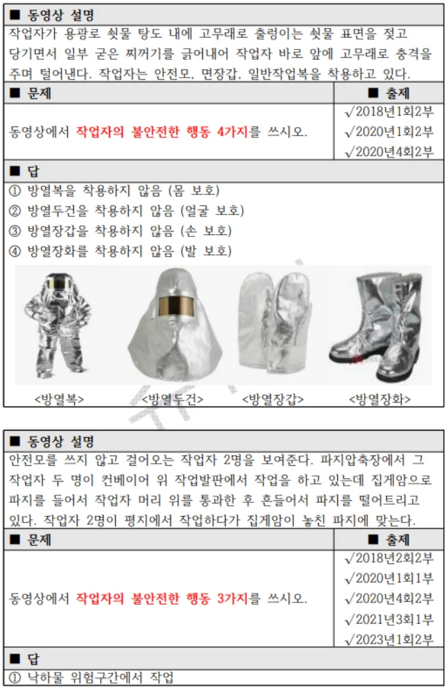 상세이미지-4