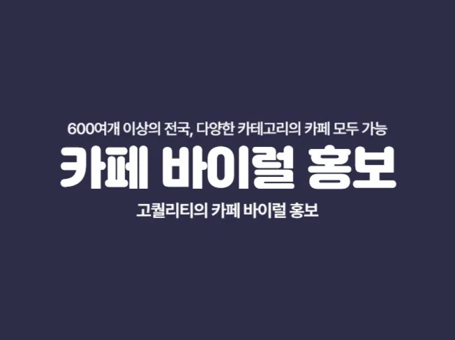 메인 이미지