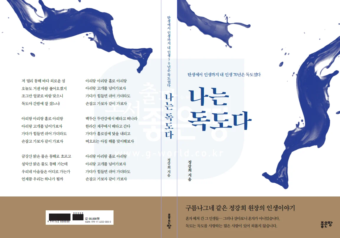 상세이미지-2