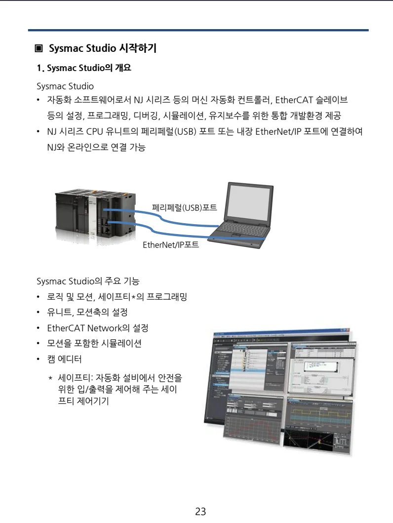 상세이미지-5