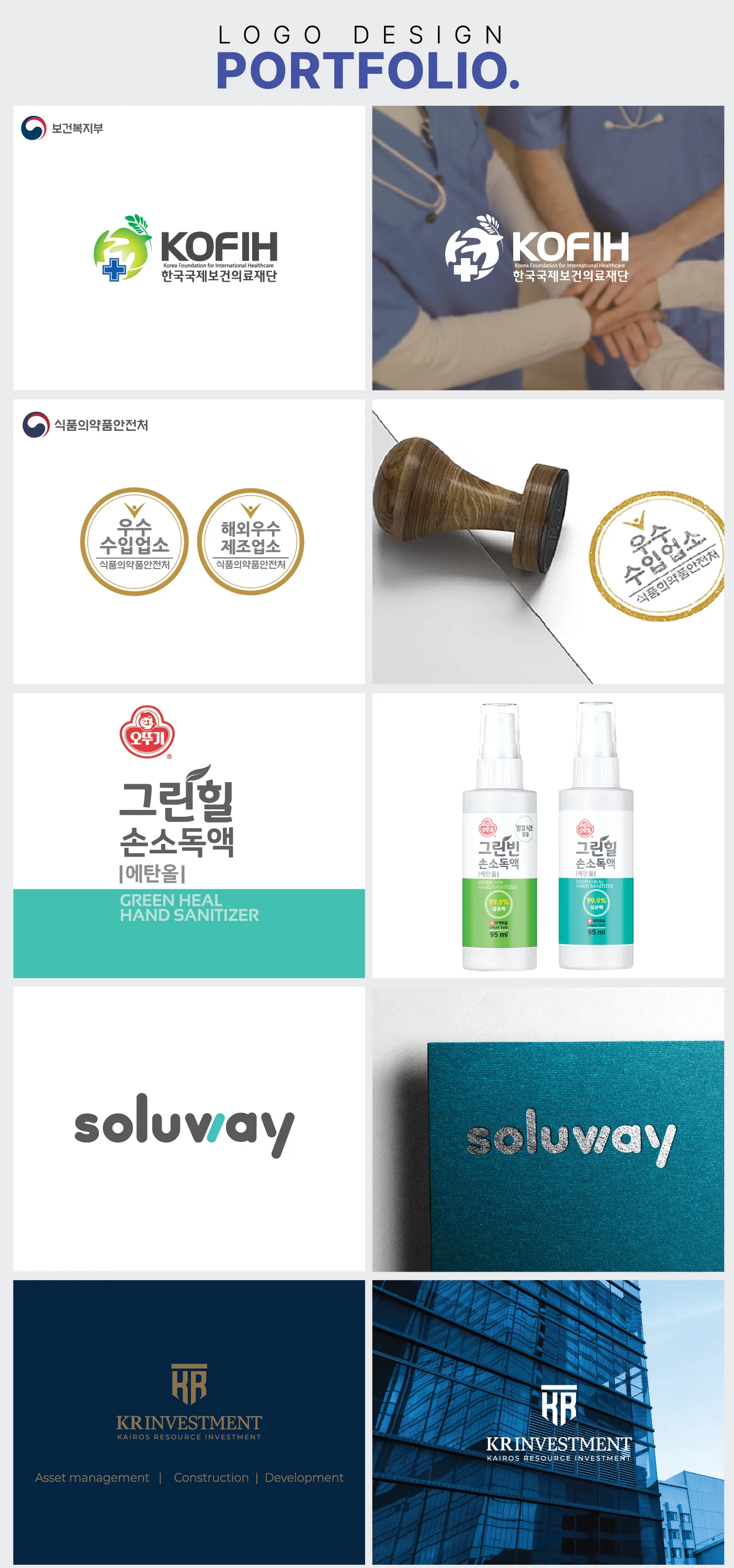 상세이미지-4