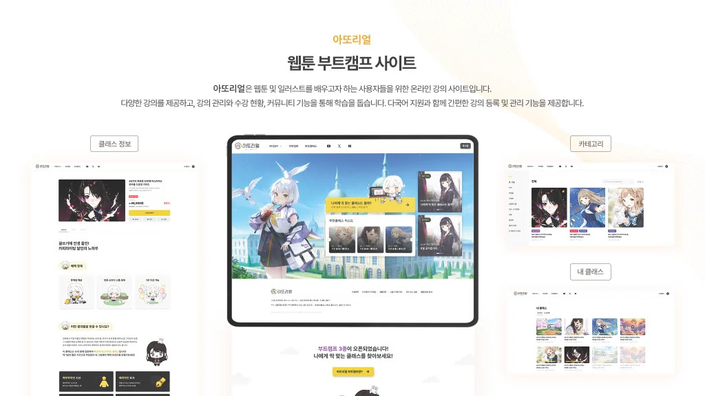 상세이미지-3