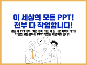 포트폴리오