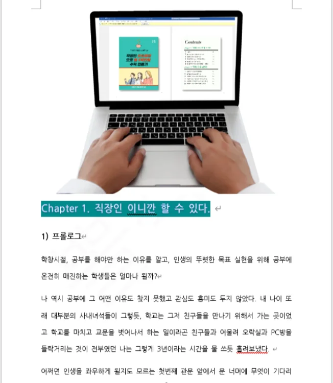 상세이미지-2