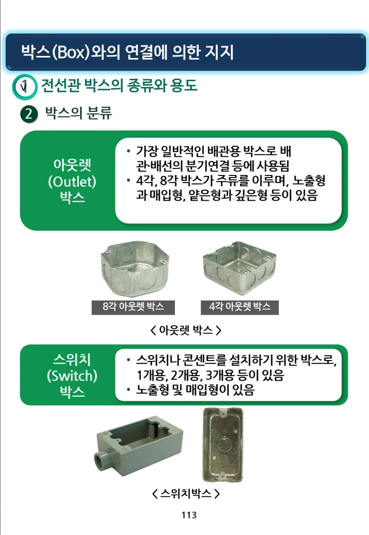 상세이미지-6