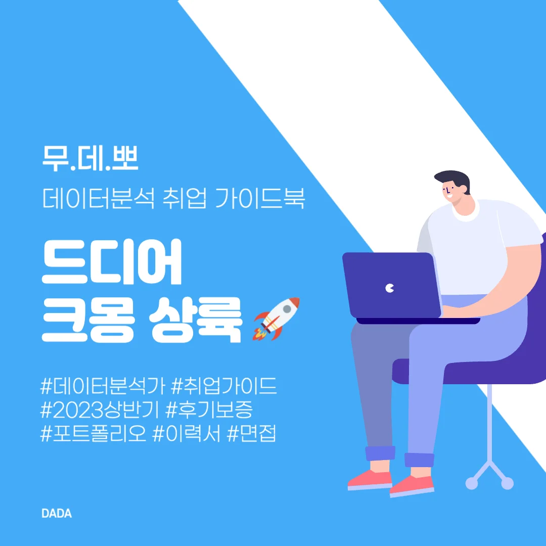 상세이미지-1