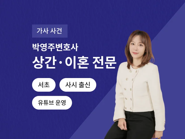 메인 이미지