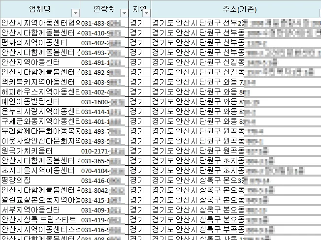 상세이미지-5