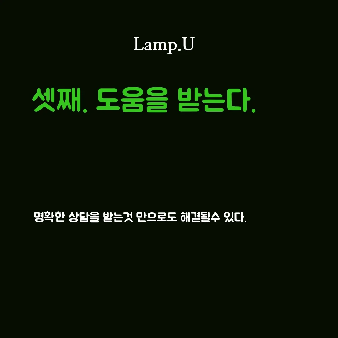 상세이미지-3