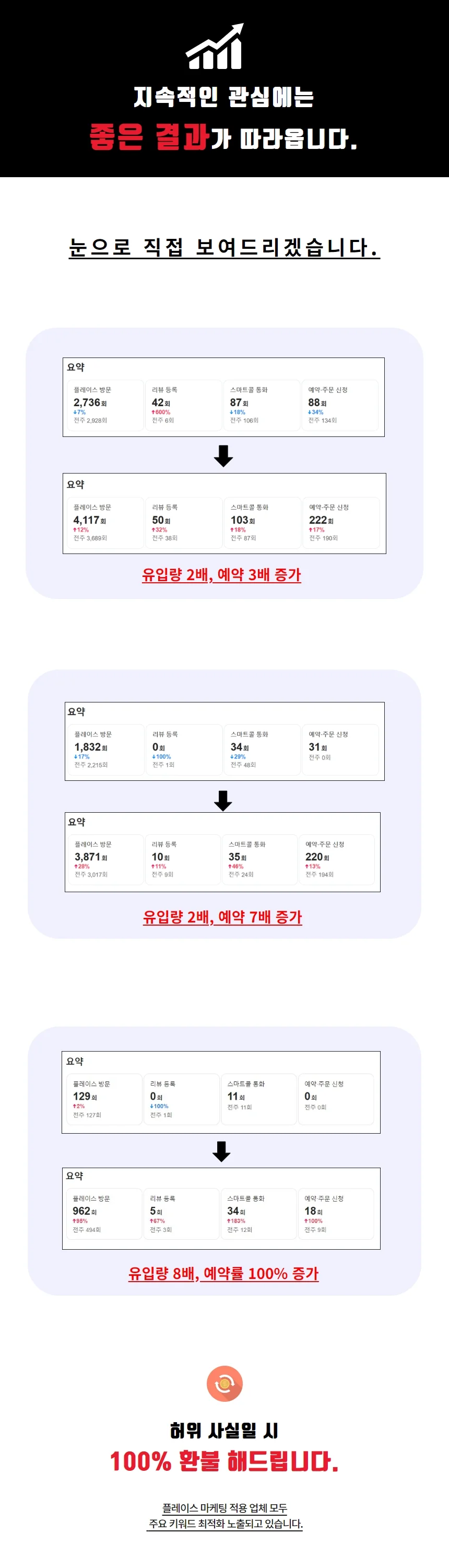 상세이미지-3