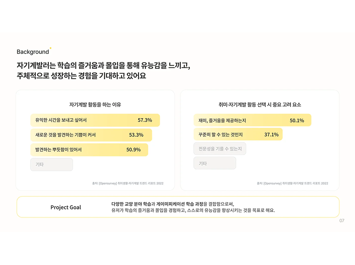 상세이미지-8