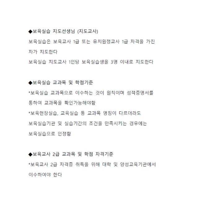 상세이미지-3