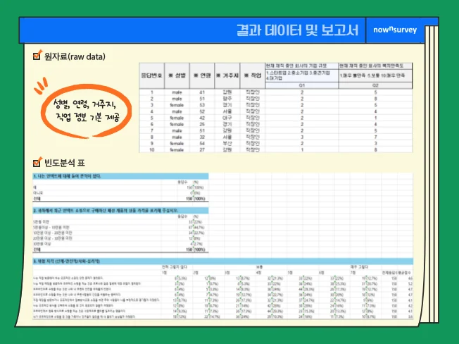 상세이미지-5