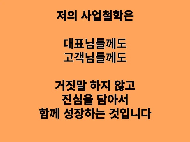 상세이미지-2