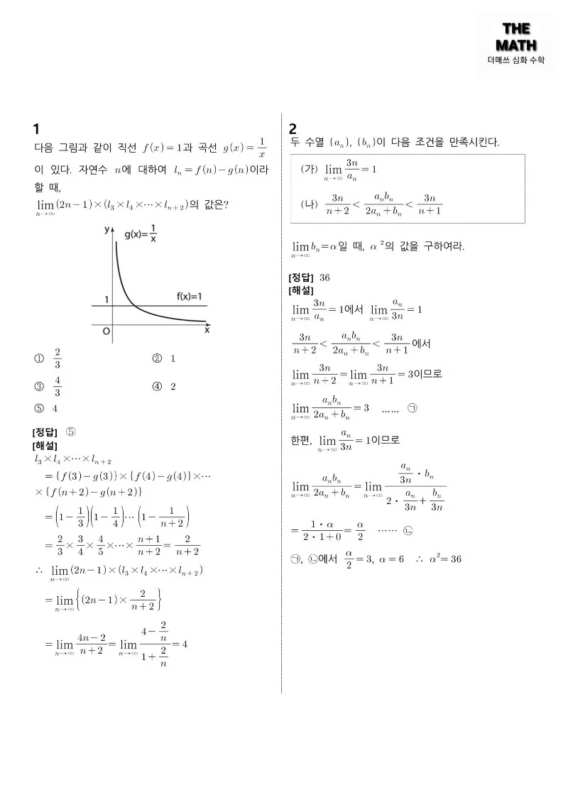 상세이미지-4