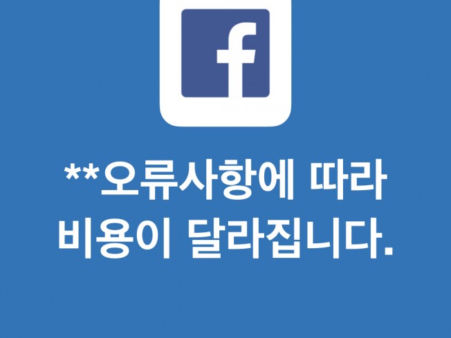 상세이미지-2
