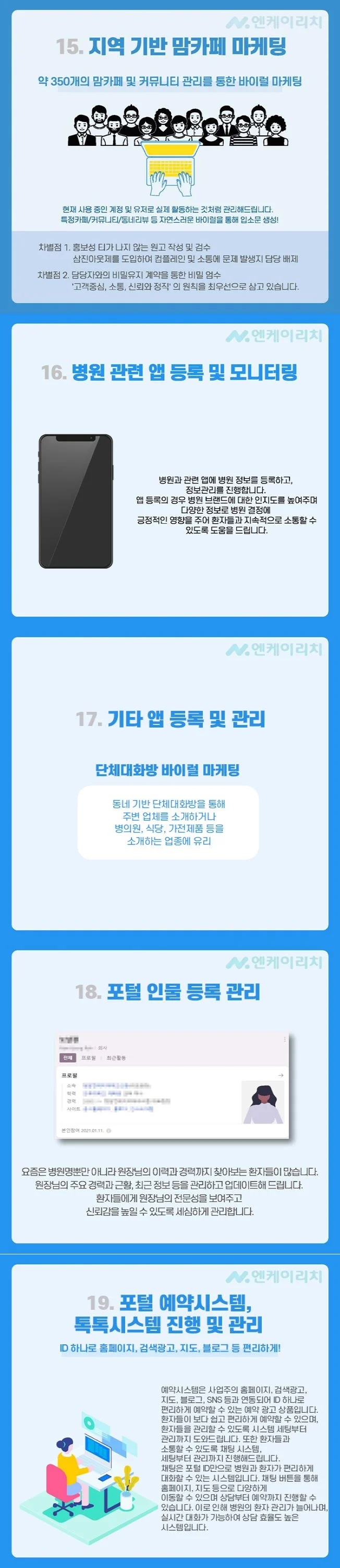 상세이미지-4