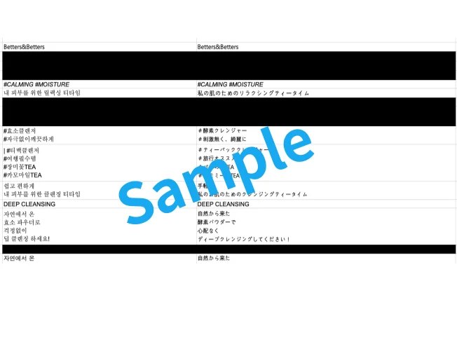 상세이미지-4