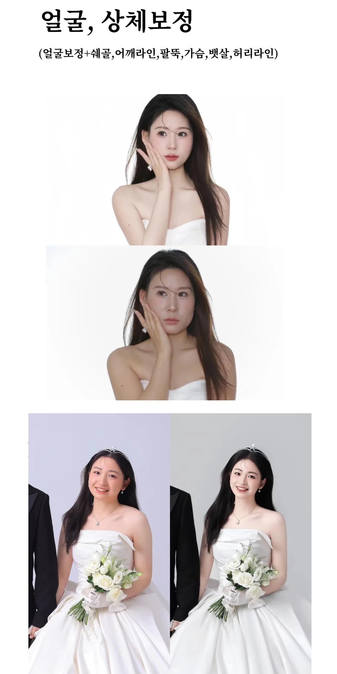상세이미지-3