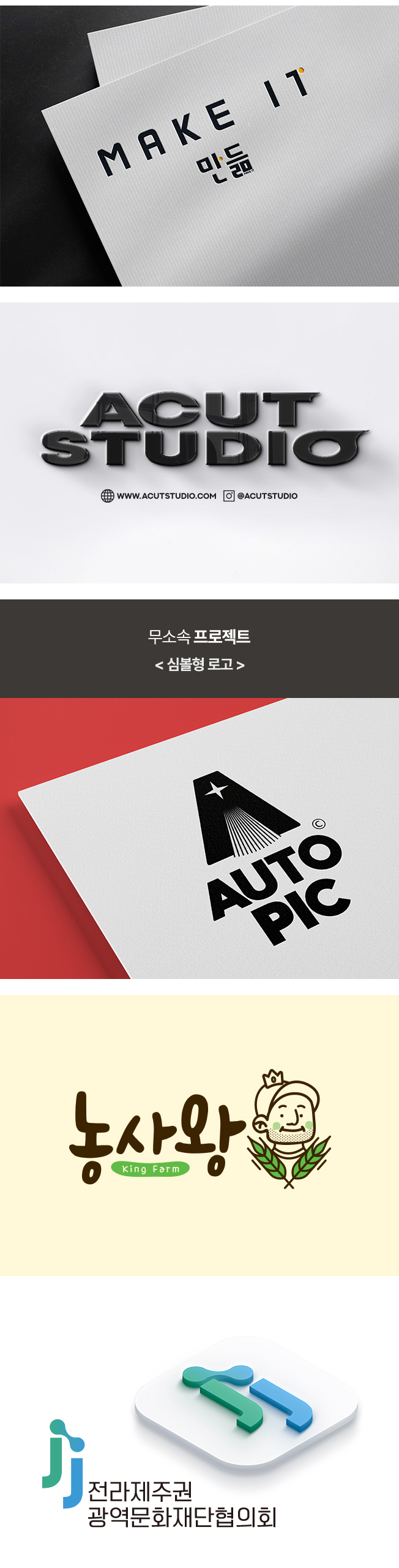 상세이미지-4