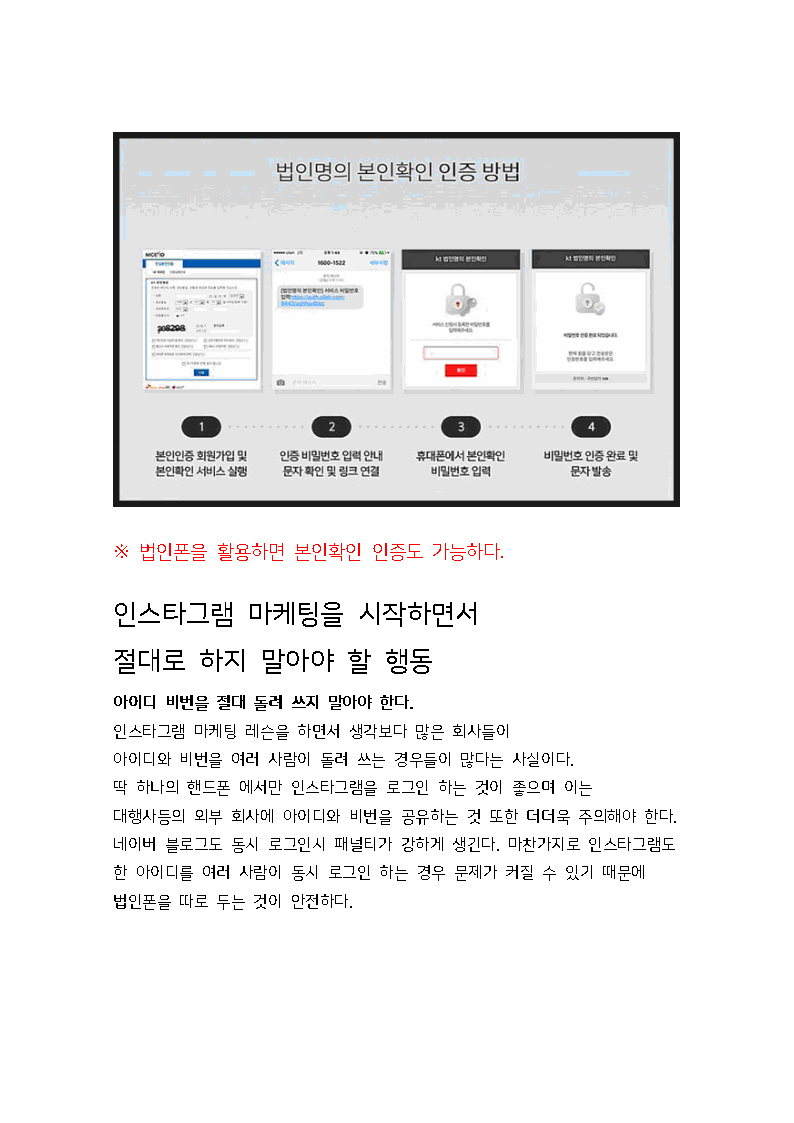 상세이미지-6