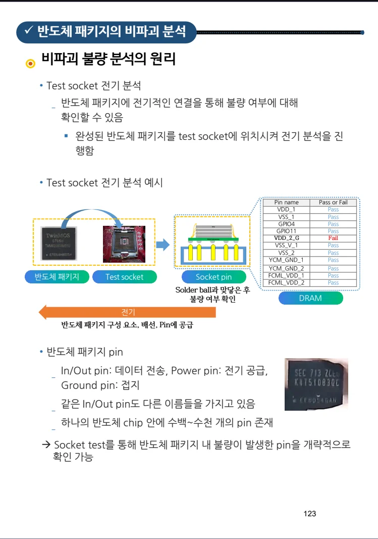 상세이미지-5