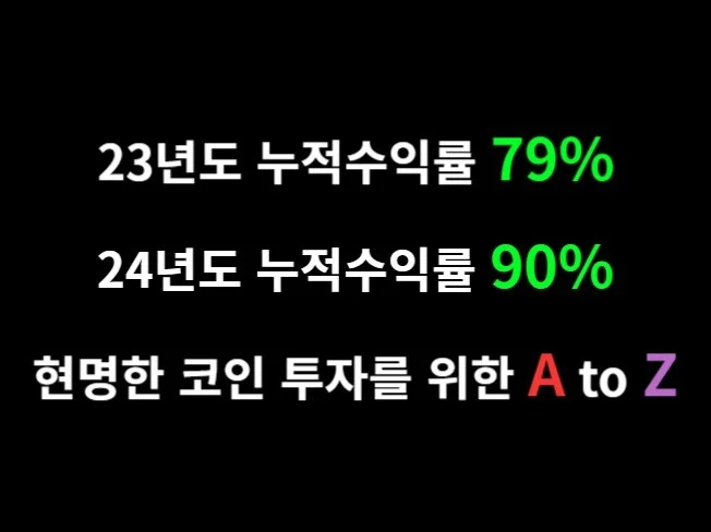 코딩 학습 자료