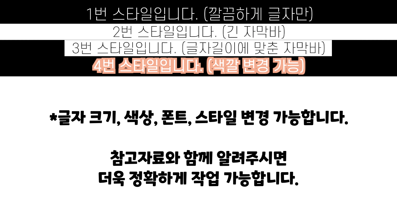 상세이미지-0