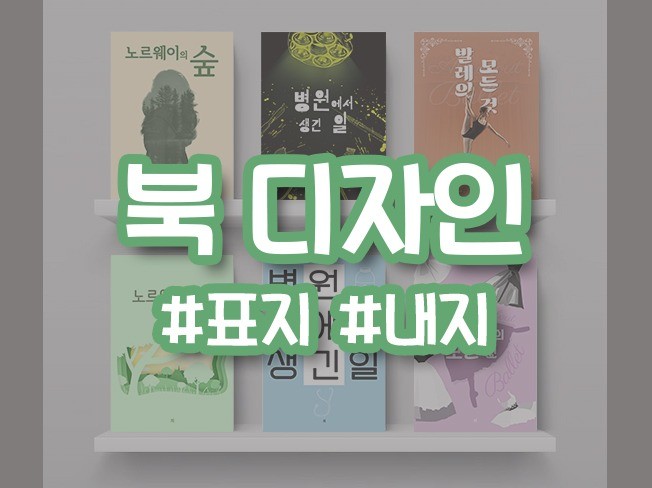 연관서비스