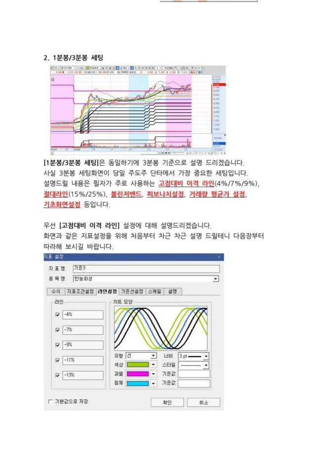 상세이미지-4