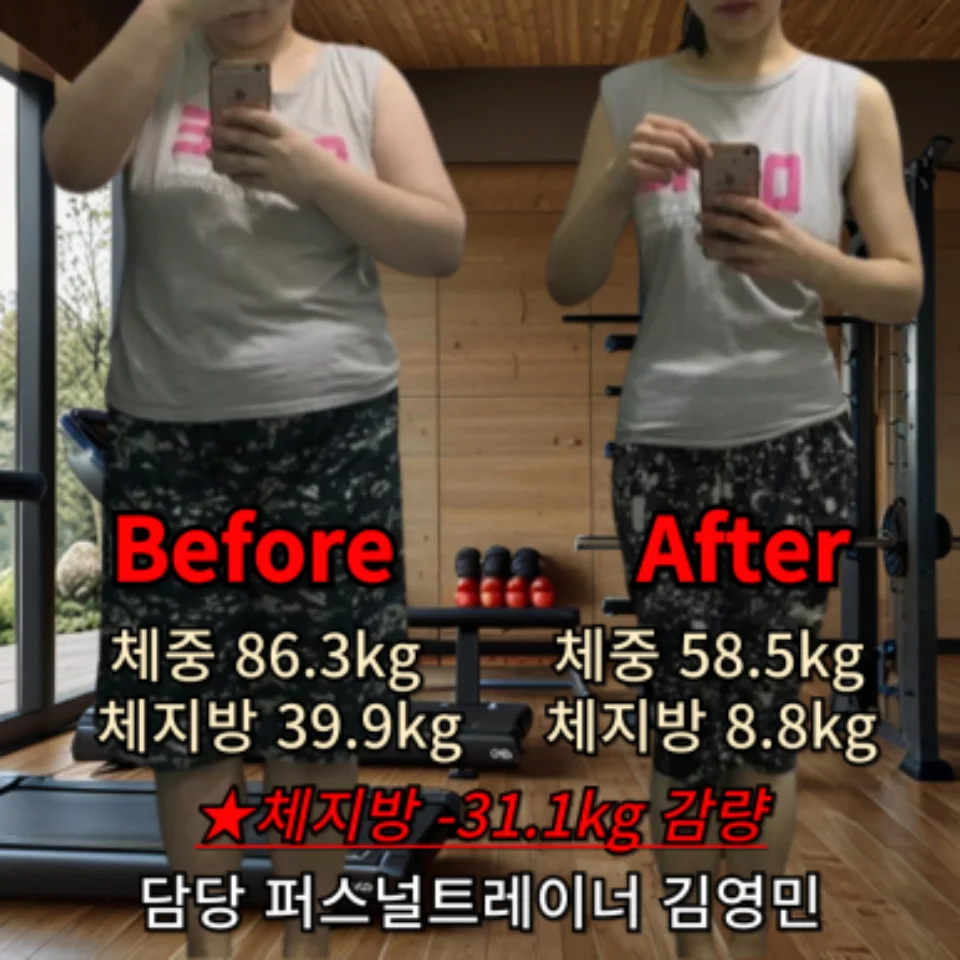 상세이미지-0