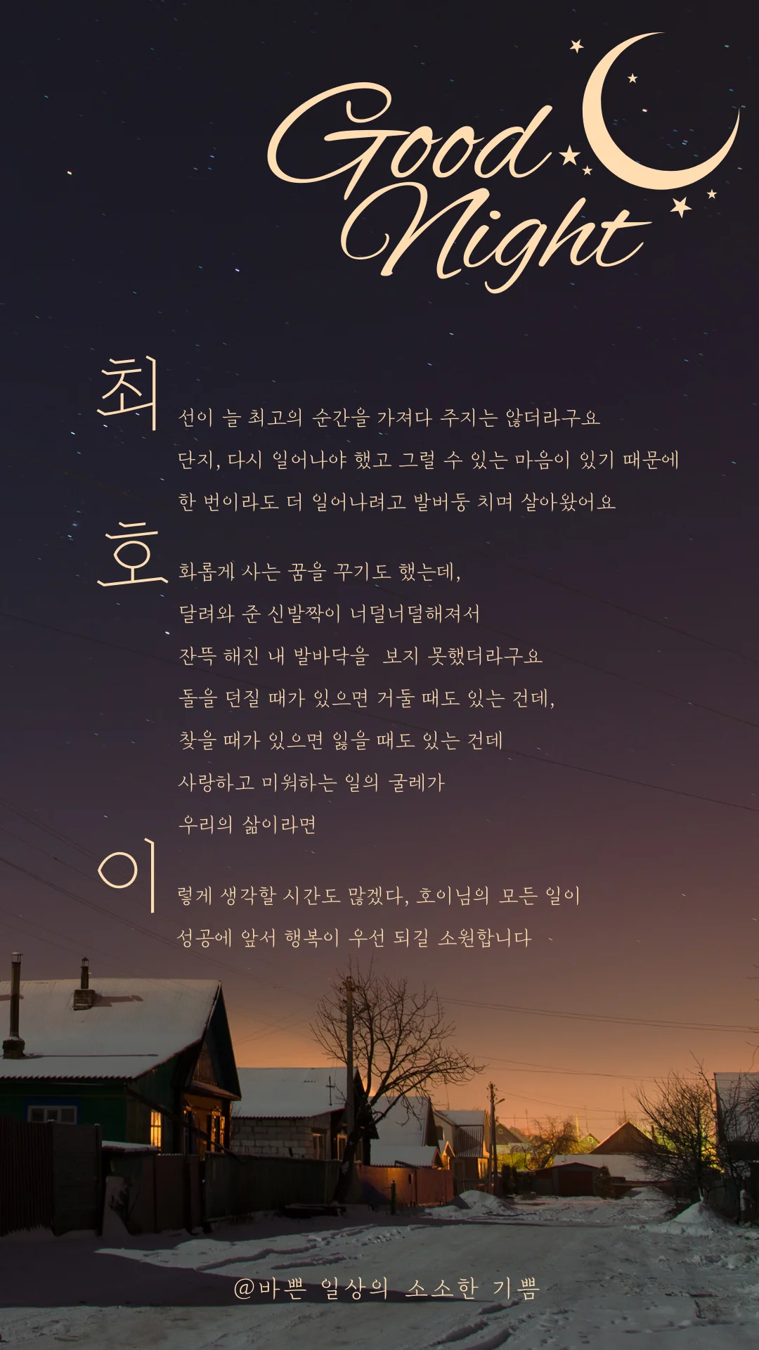 상세이미지-0