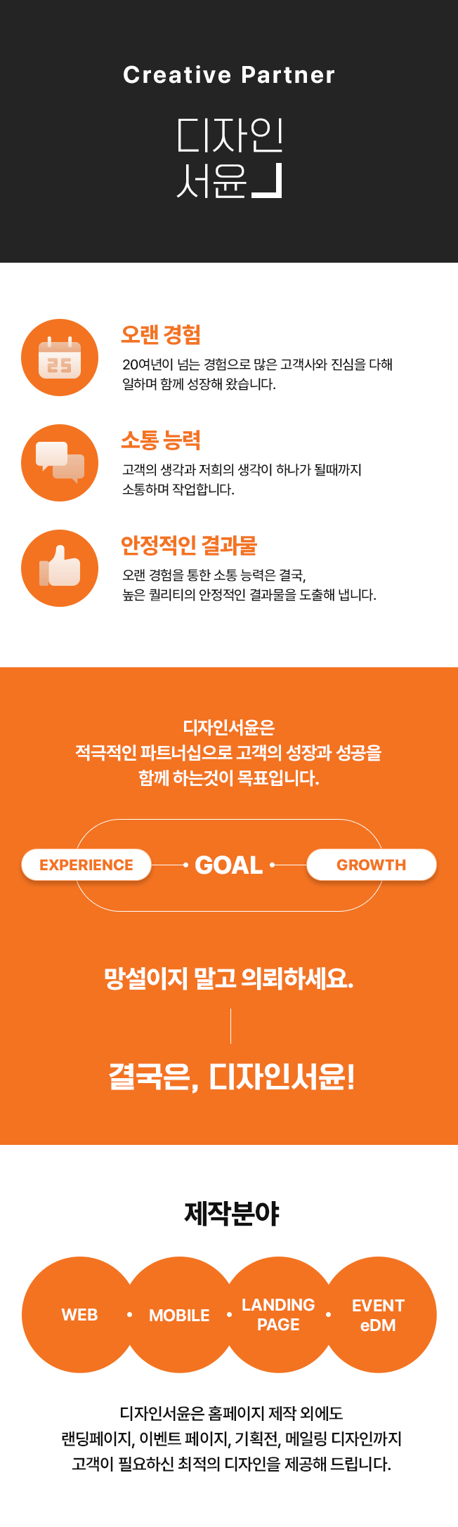 상세이미지-0