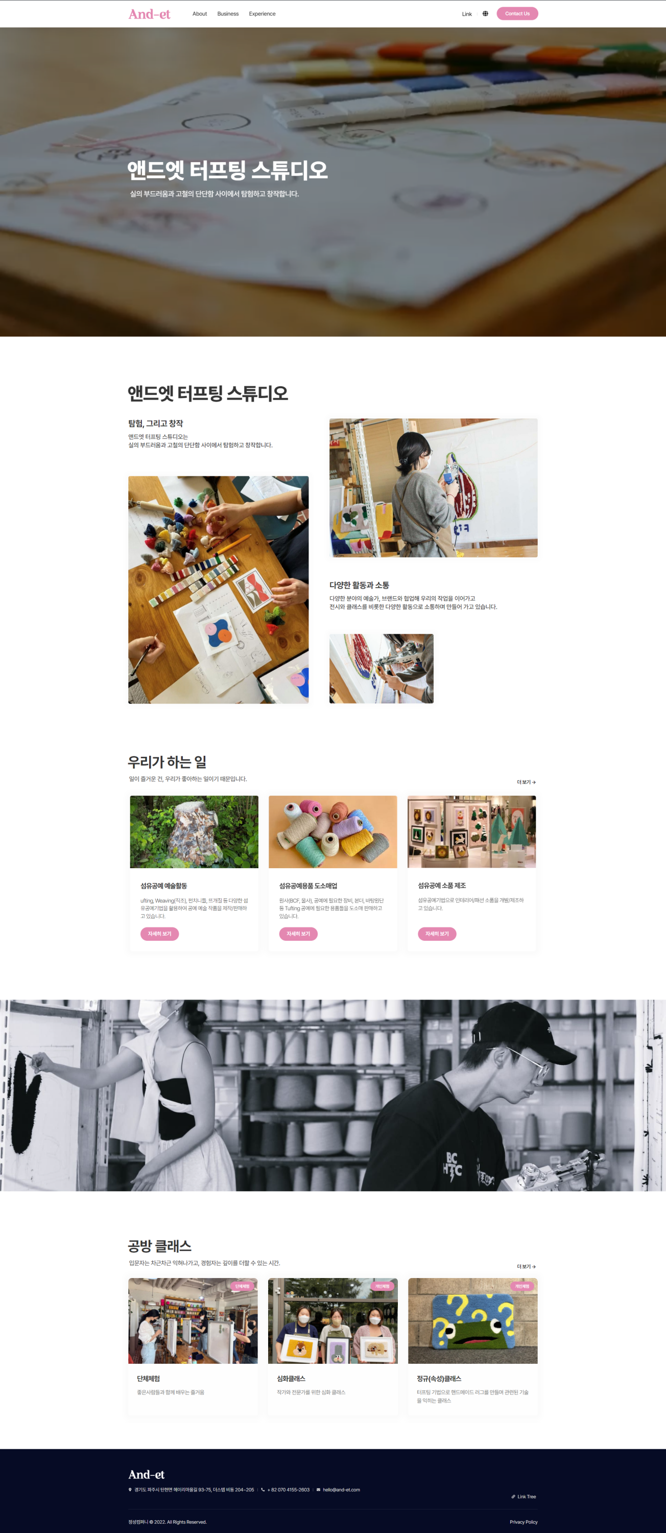 상세이미지-6
