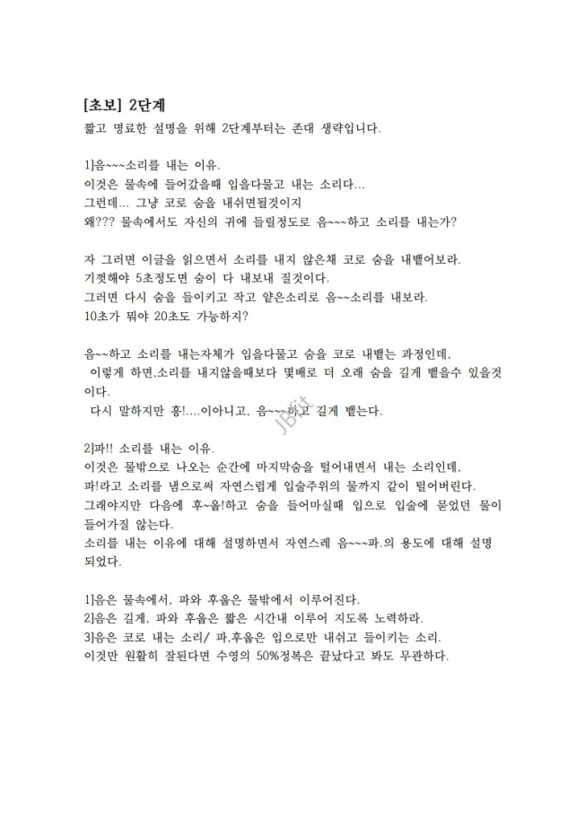 상세이미지-4