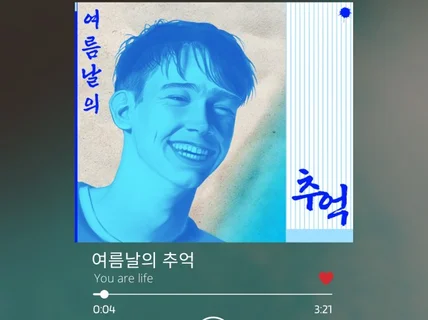 감각적인 인물화를 그려드립니다. 초상화/사실화