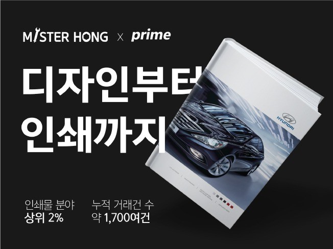 메인 이미지