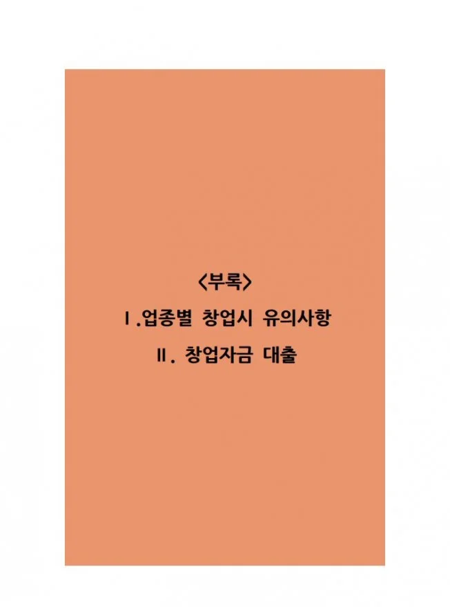 상세이미지-5