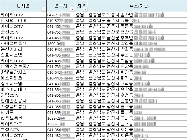 상세이미지-2