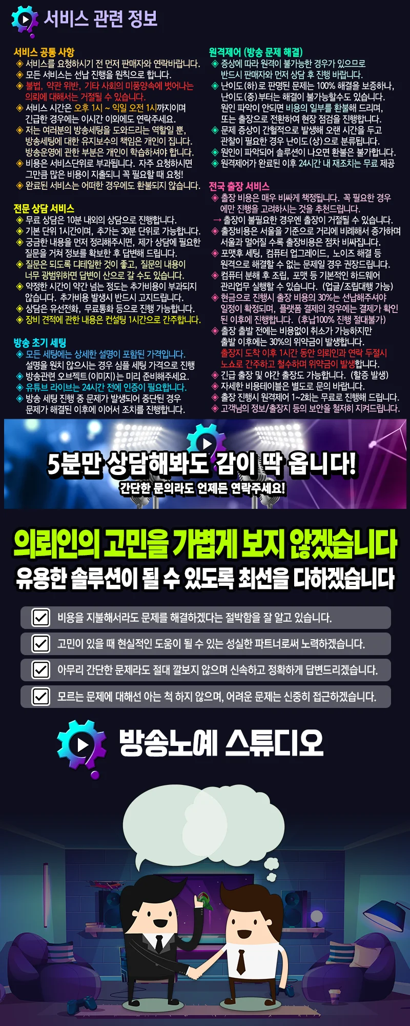 상세이미지-6