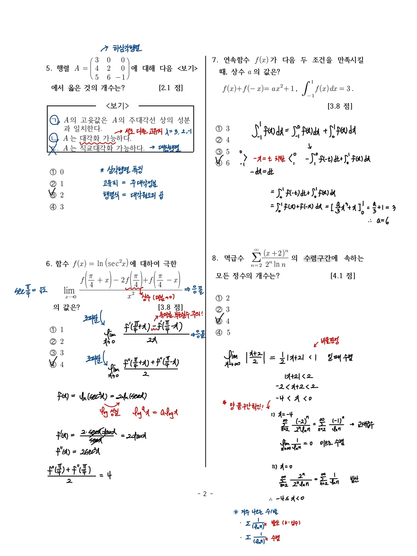 상세이미지-0