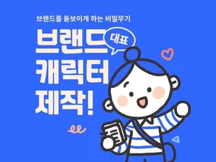 포트폴리오