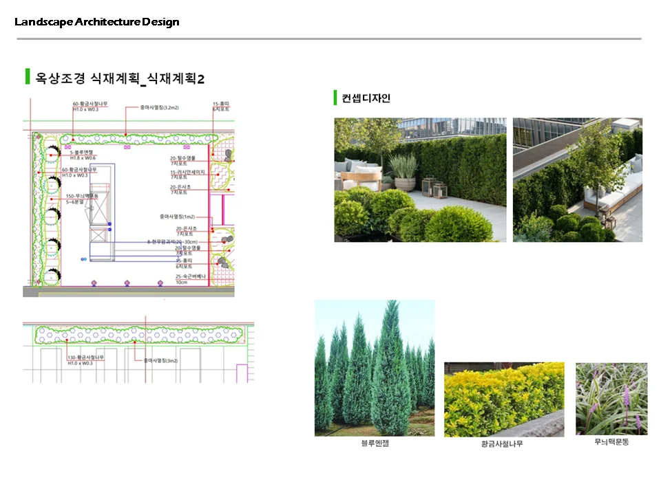 상세이미지-4