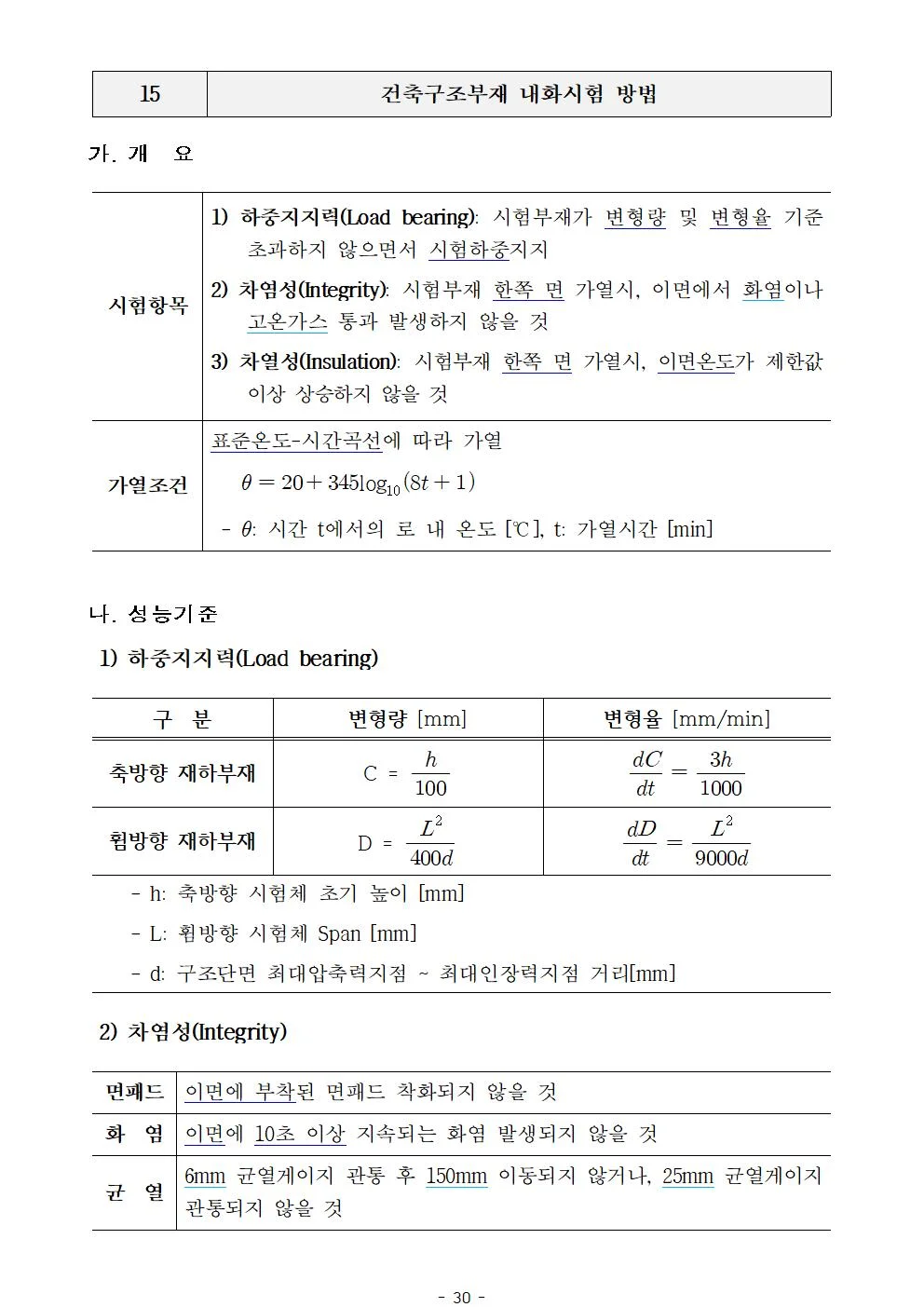 상세이미지-7