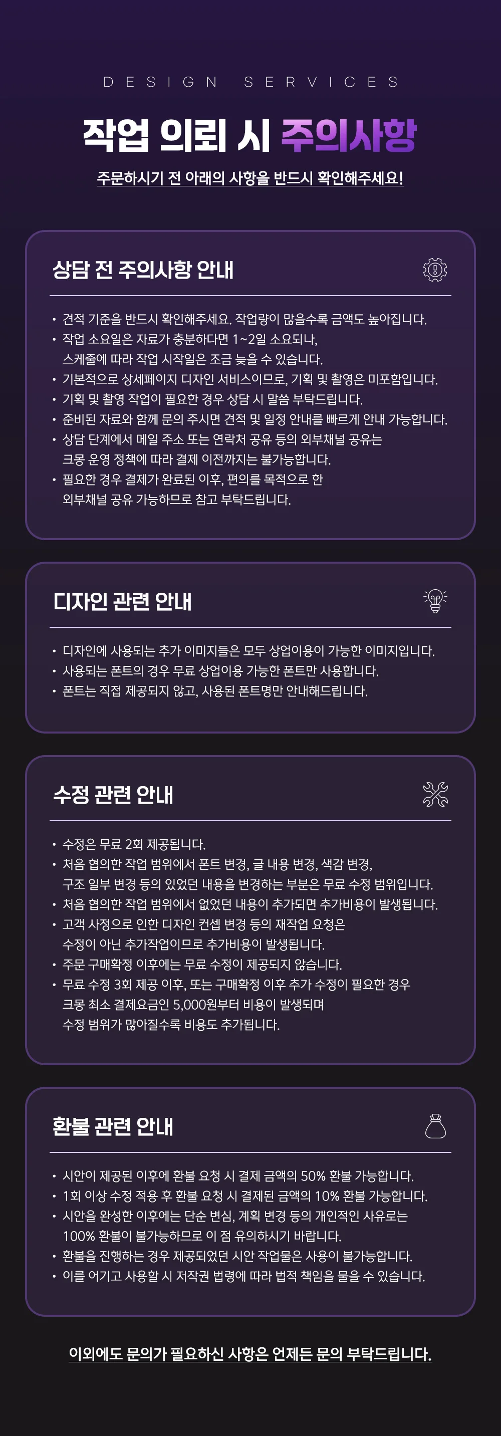 상세이미지-6